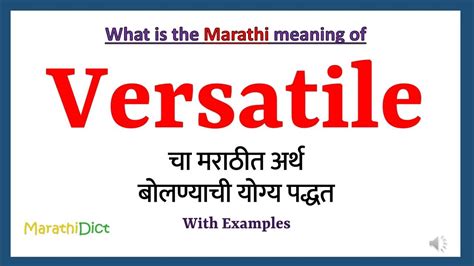 versatility meaning in marathi|Versatility in Marathi .